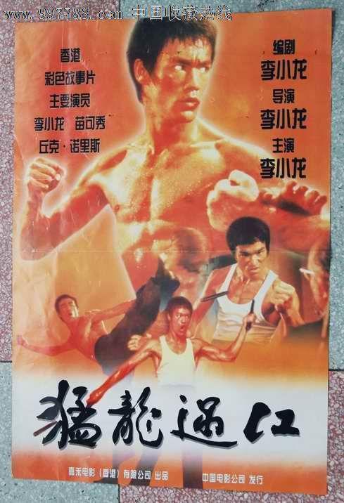 勘察资质证书买个多少钱