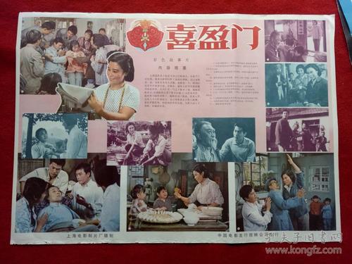凯卡学院文凭毕业证哪里能买到
